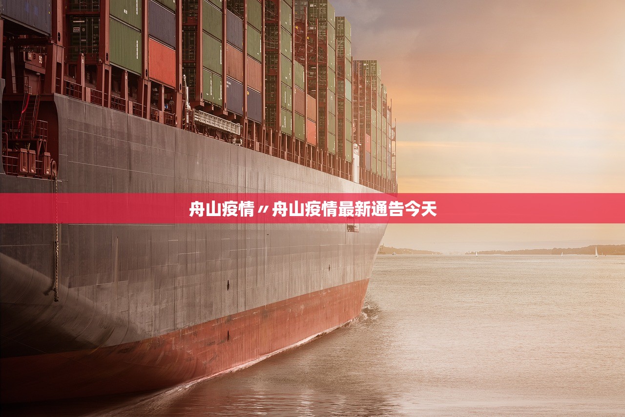 31省区市新增本土确诊9例,31省区市新增本土确诊1