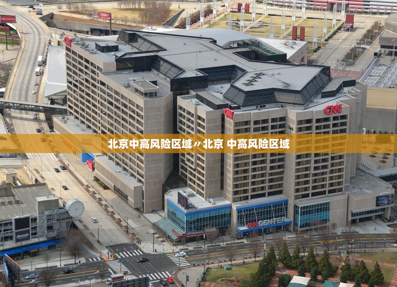 “山东本土新增6例” 山东新增本土1例 新闻？