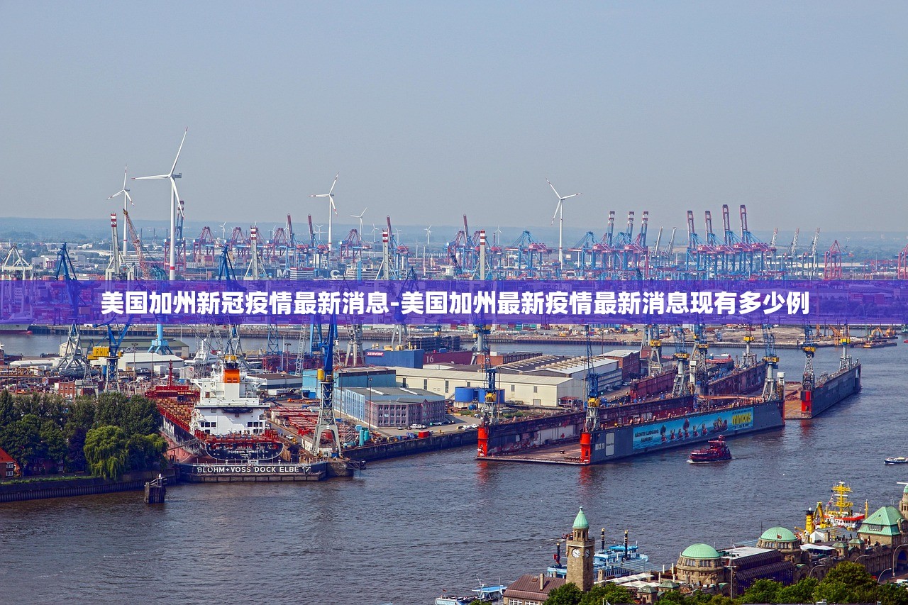 31省新增本土确诊2例.31省新增本土确诊1