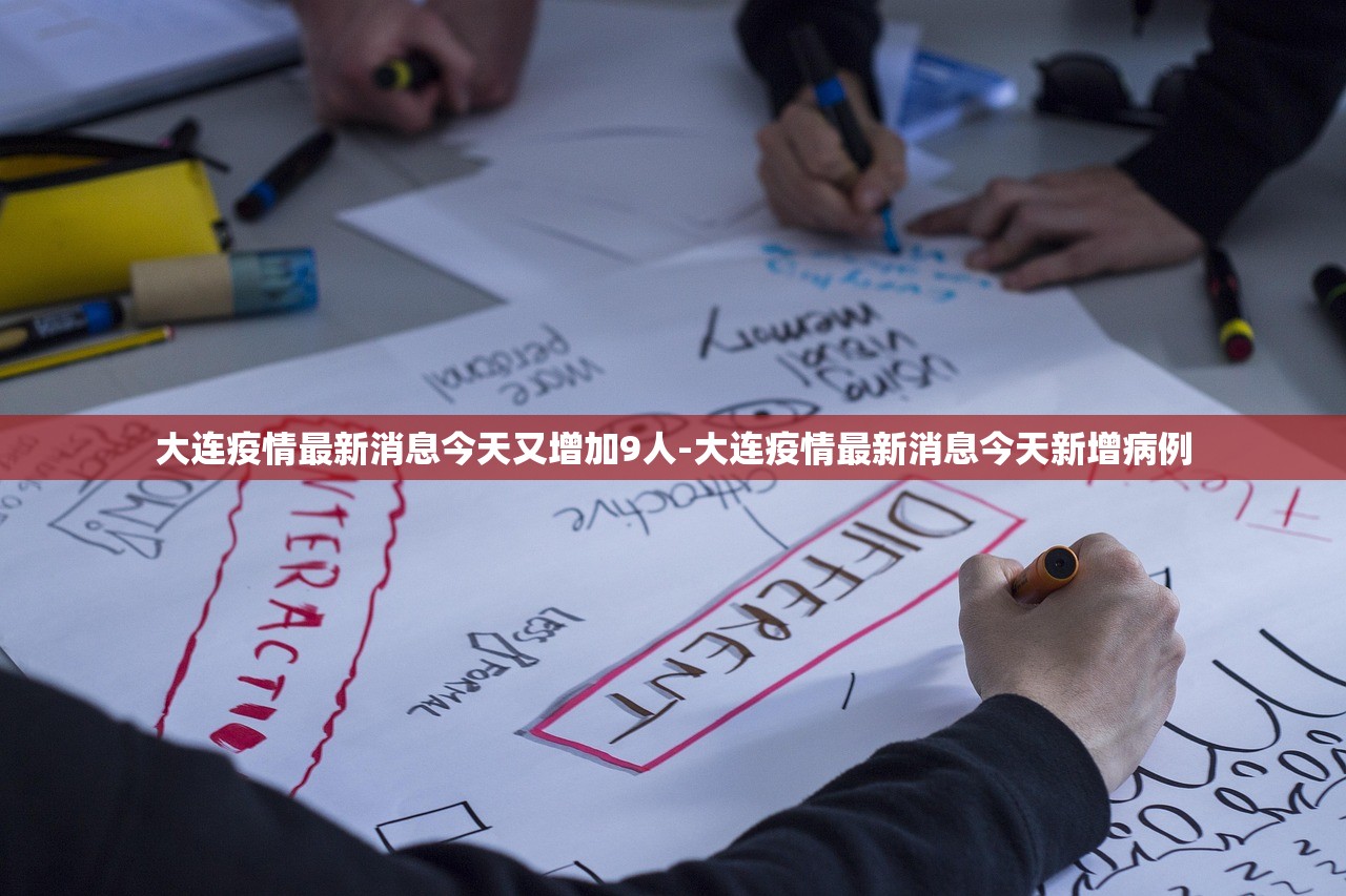 推荐一款“新玉海楼茶苑可以开挂吗	”作弊(透视)透视辅助 