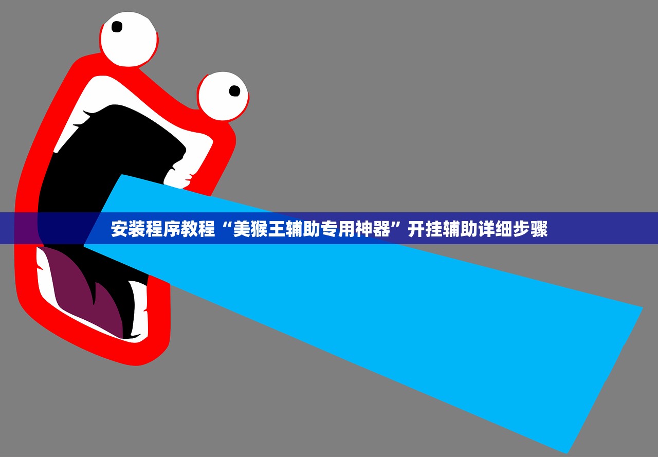 实操教程“唐人江苏麻将到底是不是挂”真实开挂技巧分享