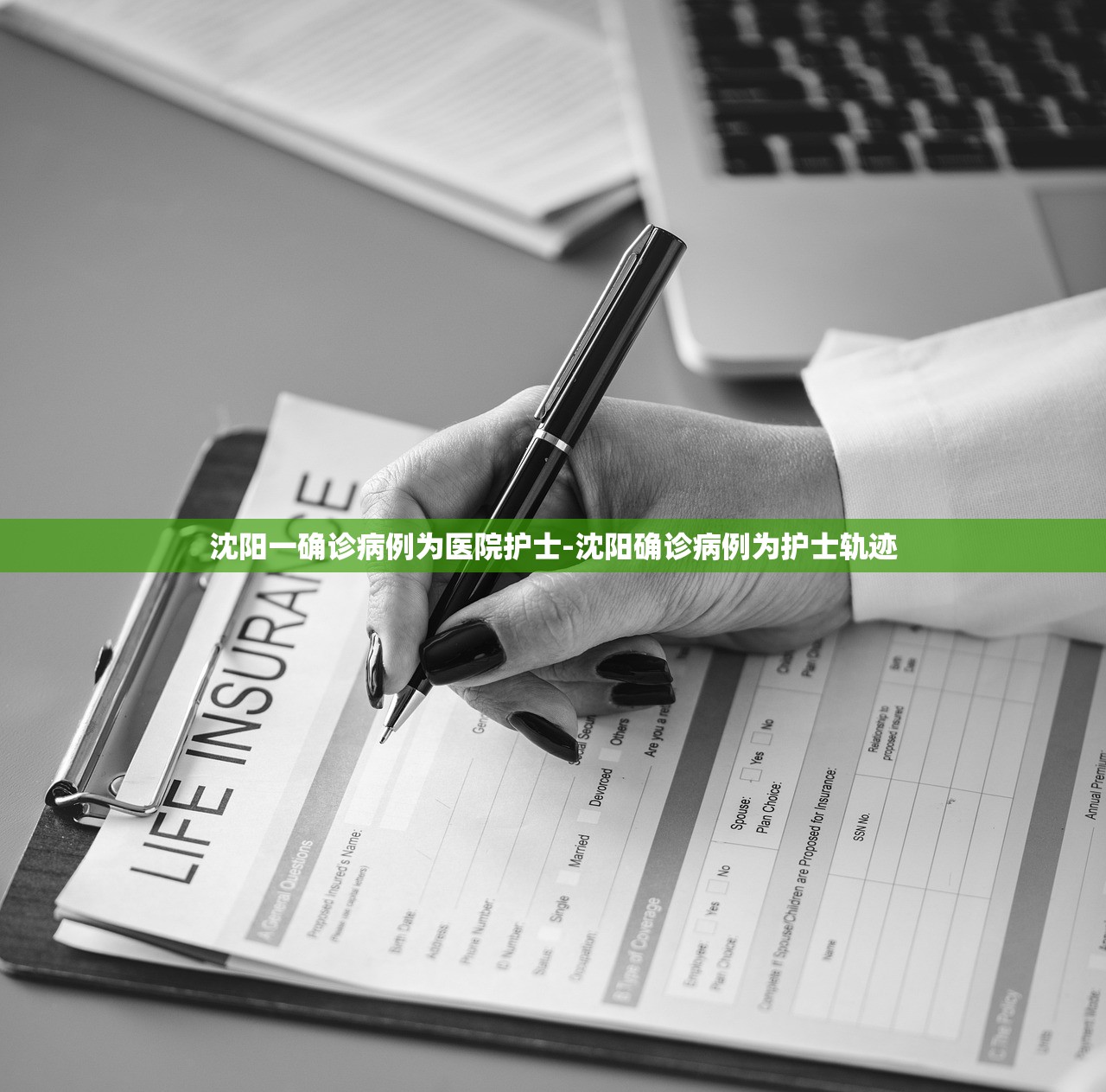 “31省区市新增确诊20例” 31省区市新增确诊病例22例？