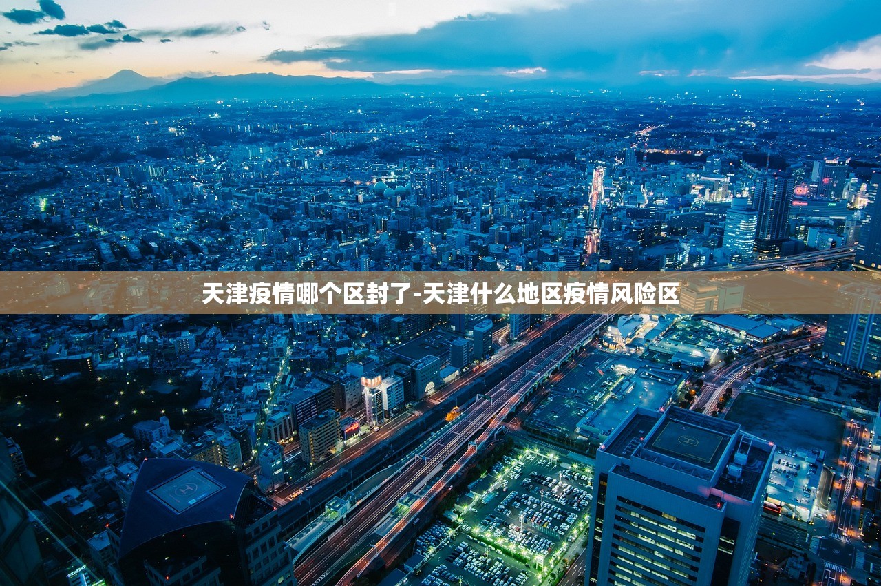 专家分析“老夫子互娱其实有透视挂”(原来确实是有插件)