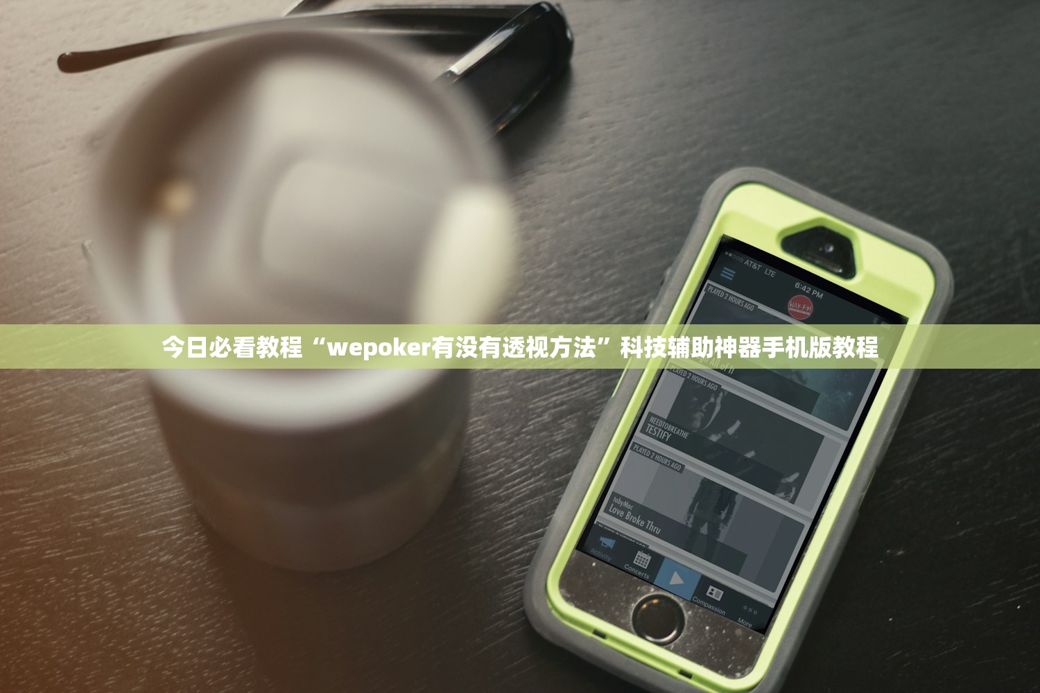 31省区市新增确诊14例,31省区市新增确诊病例4例