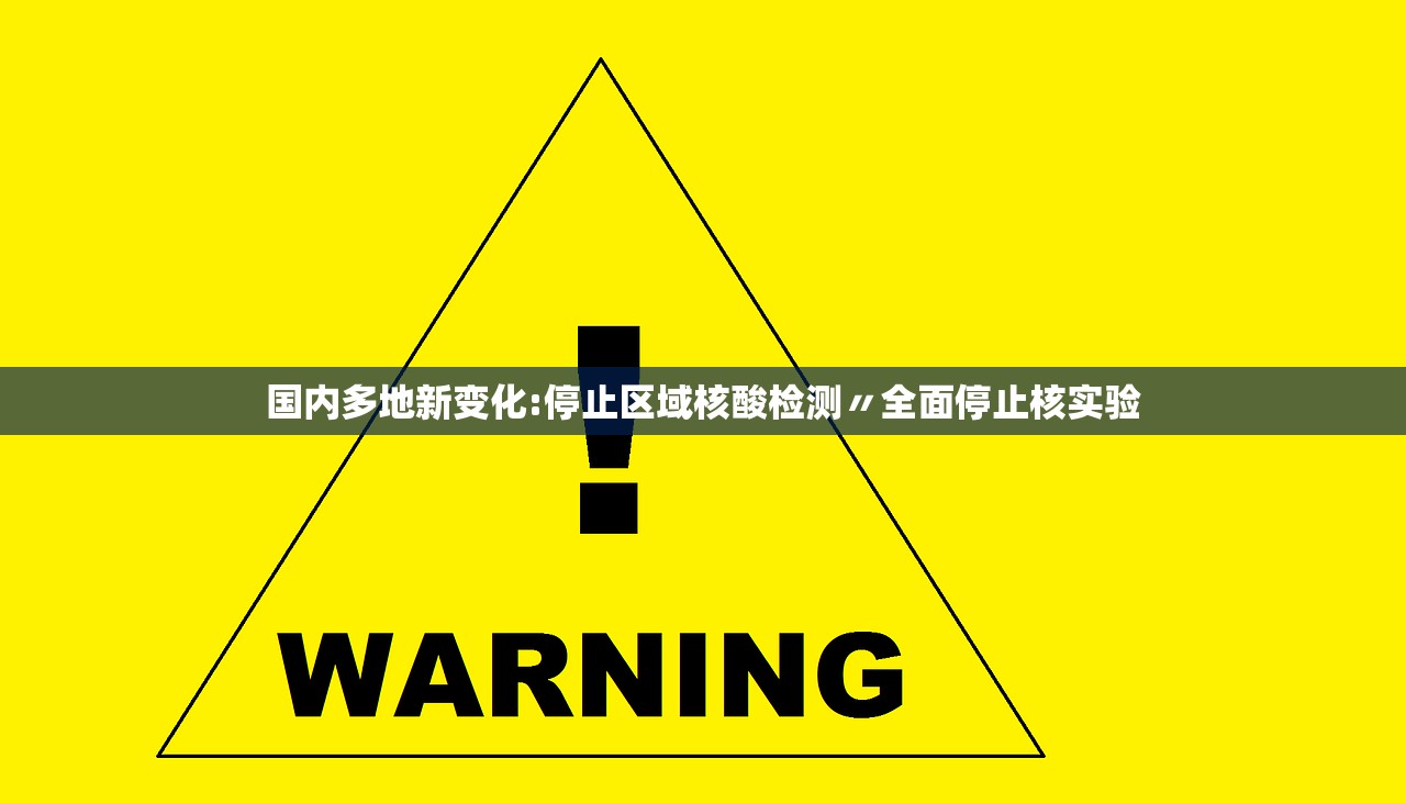 科普实测“微乐陕西挖坑到底是不是挂	”详细分享装挂步骤