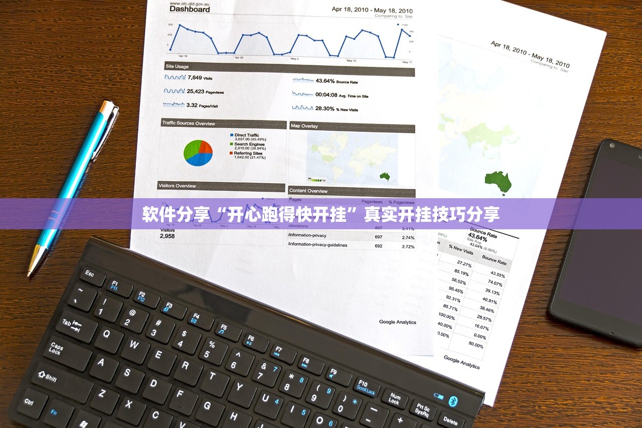 “黑龙江新增79例输入病例” 黑龙江新增68例？