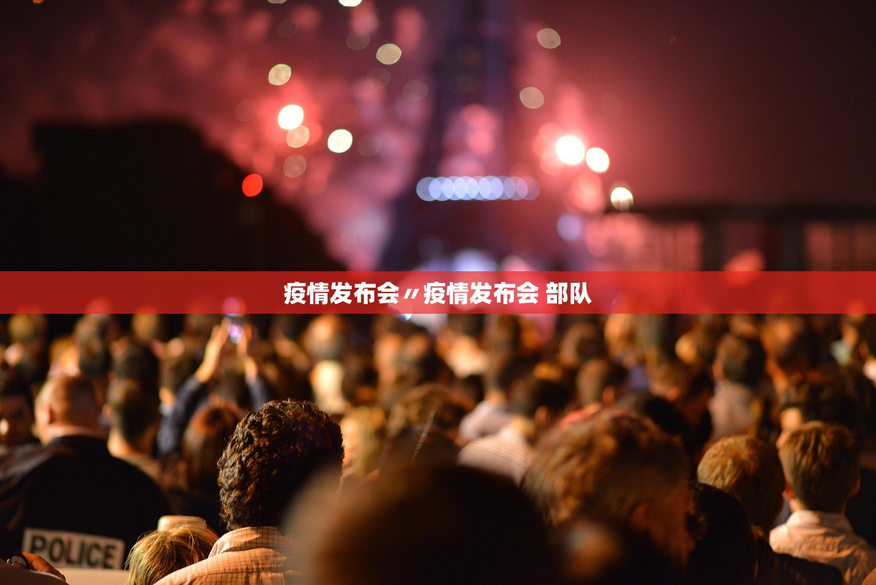必备科技“晴天大厅金花到底有没有挂	”(原来确实是有插件) 