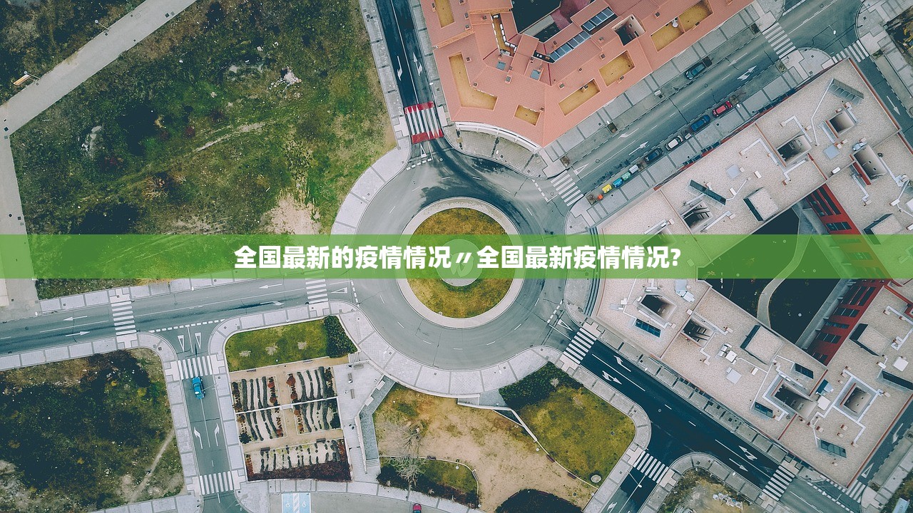 开挂辅助工具“白金岛跑胡子开挂方法”真实开挂技巧分享