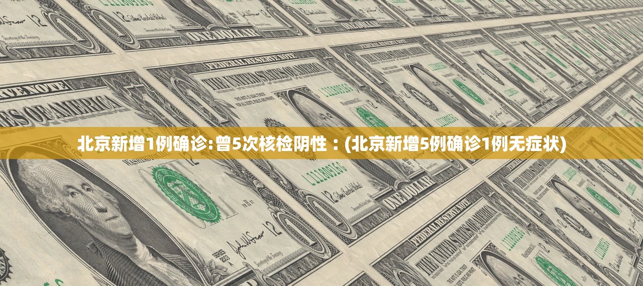 推荐一款“途游四川麻将挂怎么开”开挂详细教程