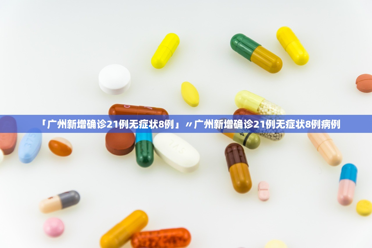 教程解析“九天大厅作弊辅助挂”揭秘透视辅助万能挂用法