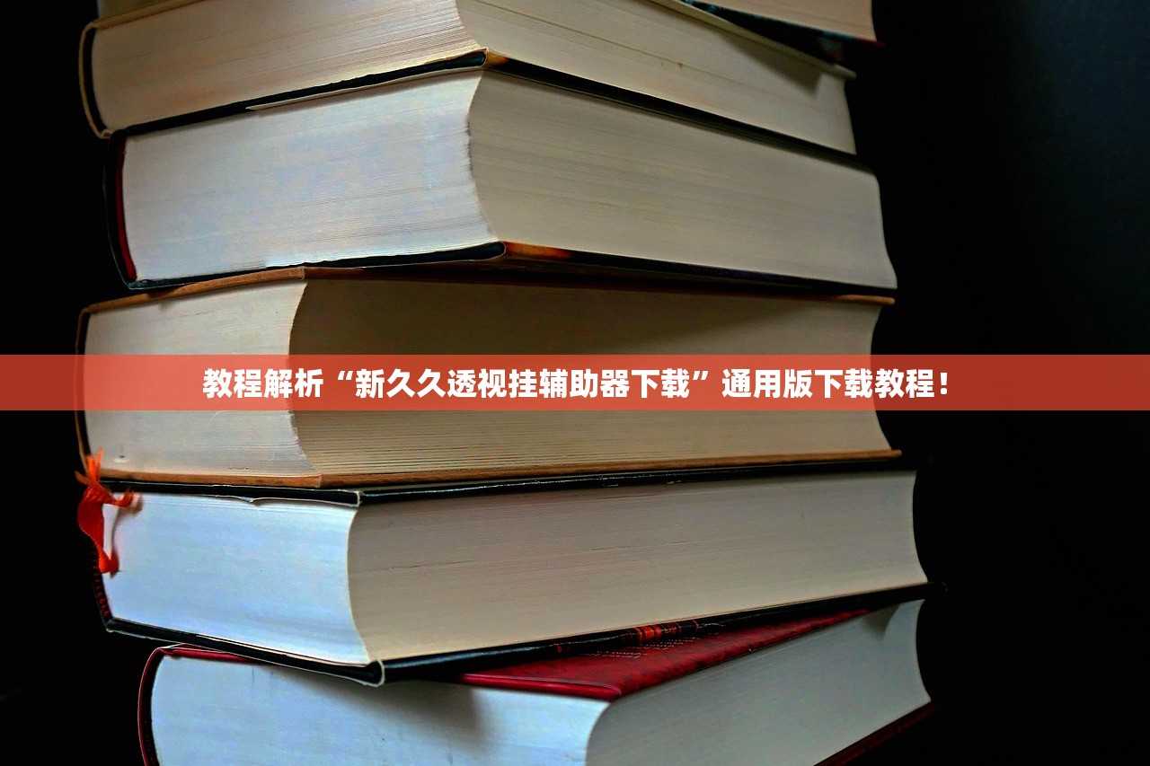 软件分享“来几局麻将确实有挂吗”通用版下载教程！