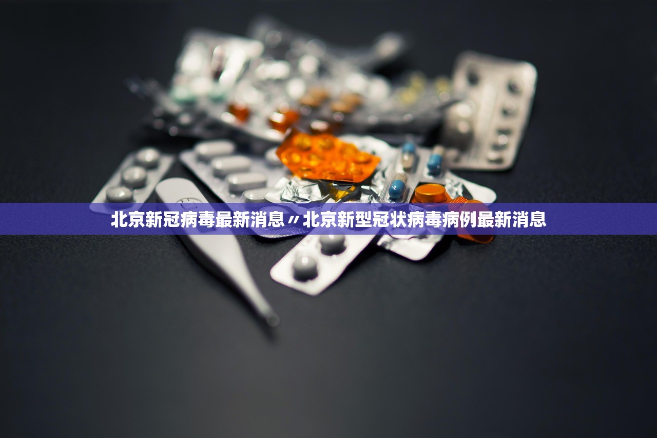 玩家必搜“美猴王拼三张有没有挂	”真实开挂技巧分享