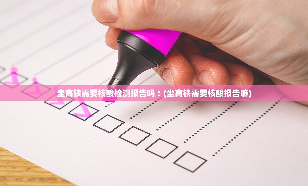 玩家必搜“双囍互娱是不是有挂”辅助器 – 实时智能回复