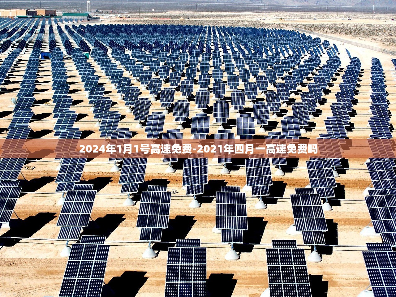 专家分析“阜新麻将开挂辅助软件”其实确实有挂