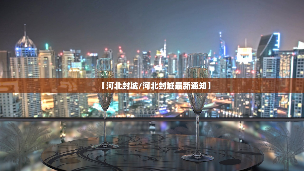 辅助开挂工具“至尊宝炸/金/花是不是有挂”(原来确实是有插件)