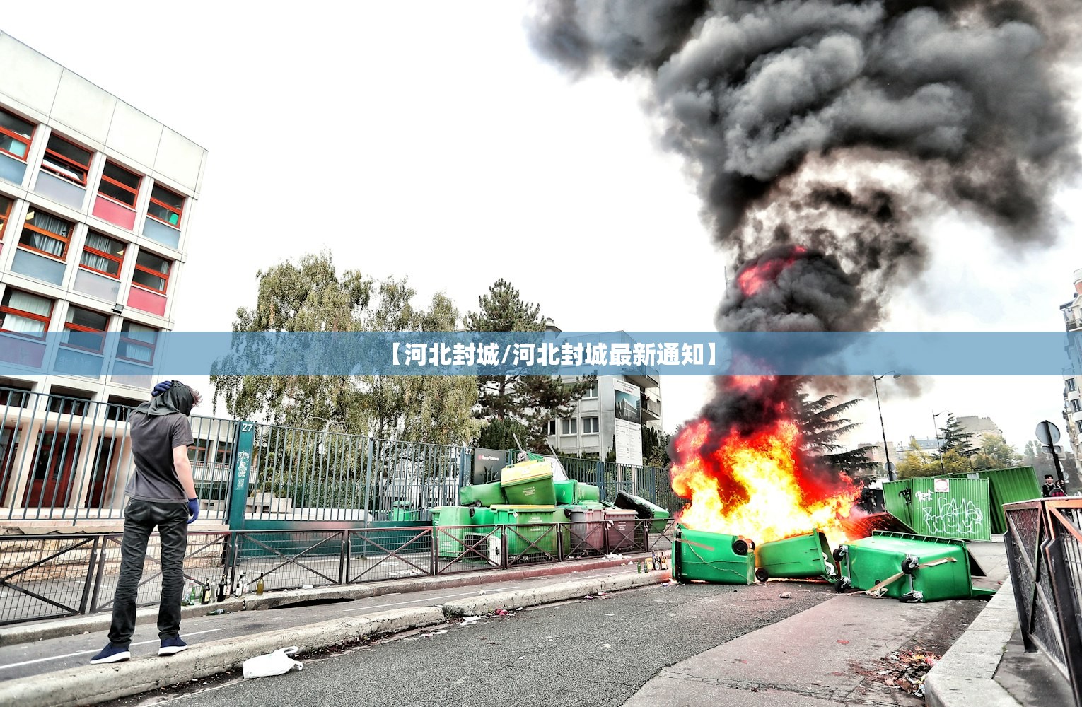 教程辅助！“拱趴游戏真的确实有挂”辅助器 – 实时智能回复