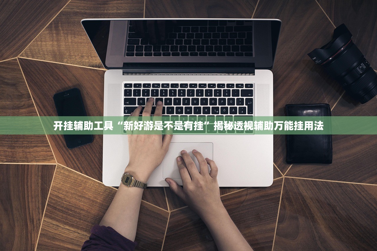 青岛疫情的未解之谜︰(青岛疫情未解之谜病毒从何而来)