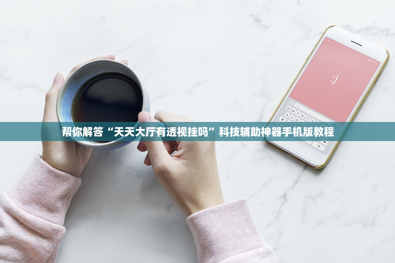31省新增本土确诊2656-31省份新增本土确诊1