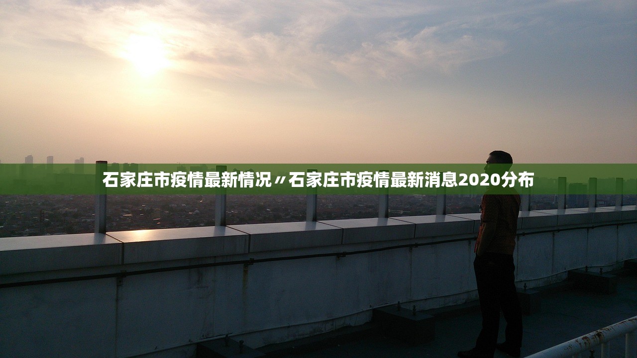 安装程序教程“微乐北京麻将有什么规律	”作弊(透视)透视辅助 