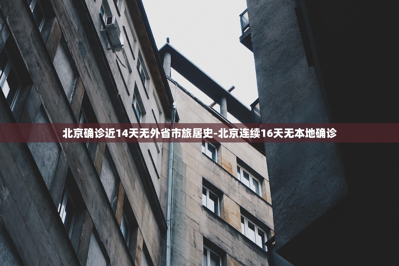软件分享“衢州都莱开挂辅助软件	”详细开挂教程