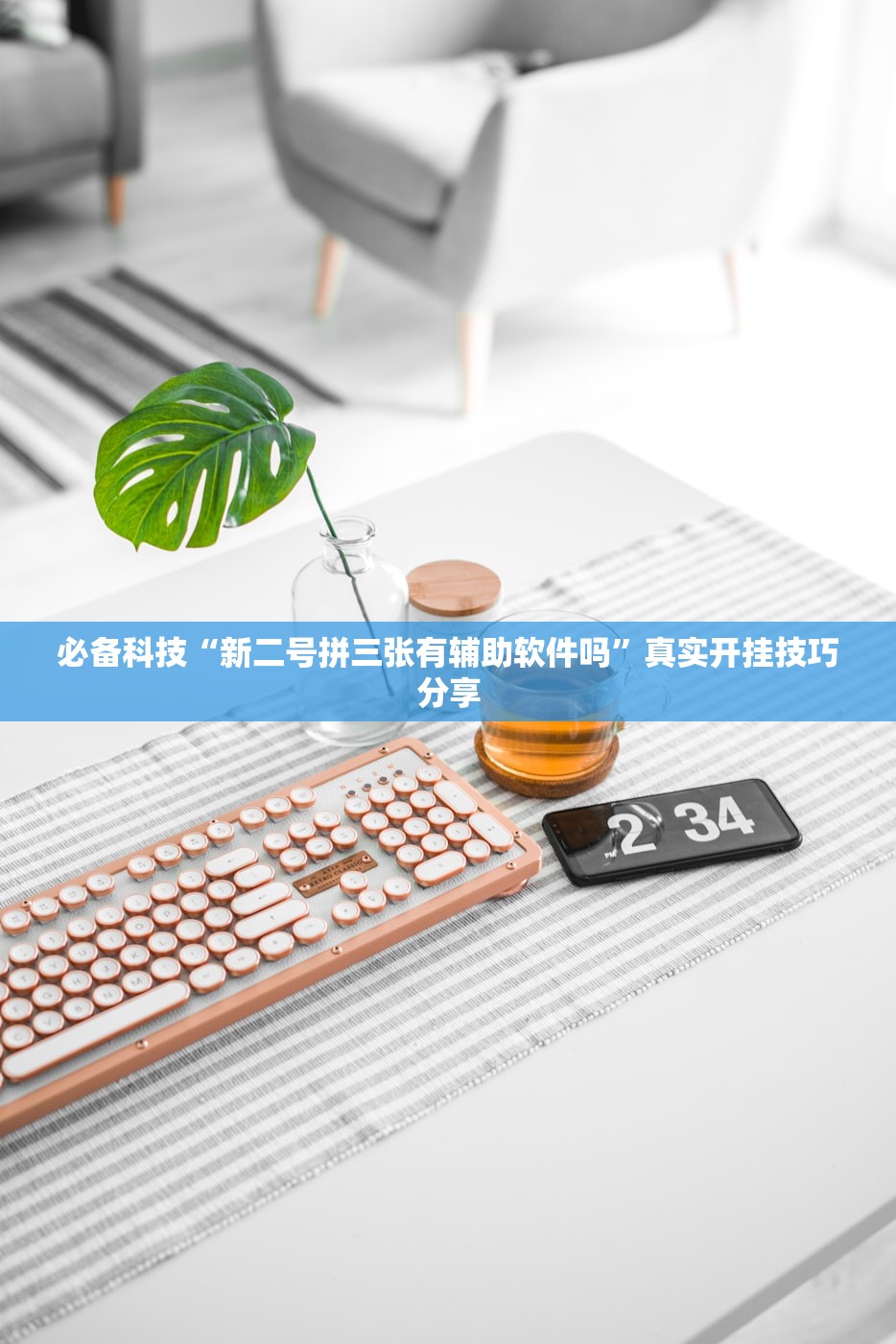 黑龙江新增本土确诊病例10例︰(黑龙江新增本土确诊病例10例是哪里的)