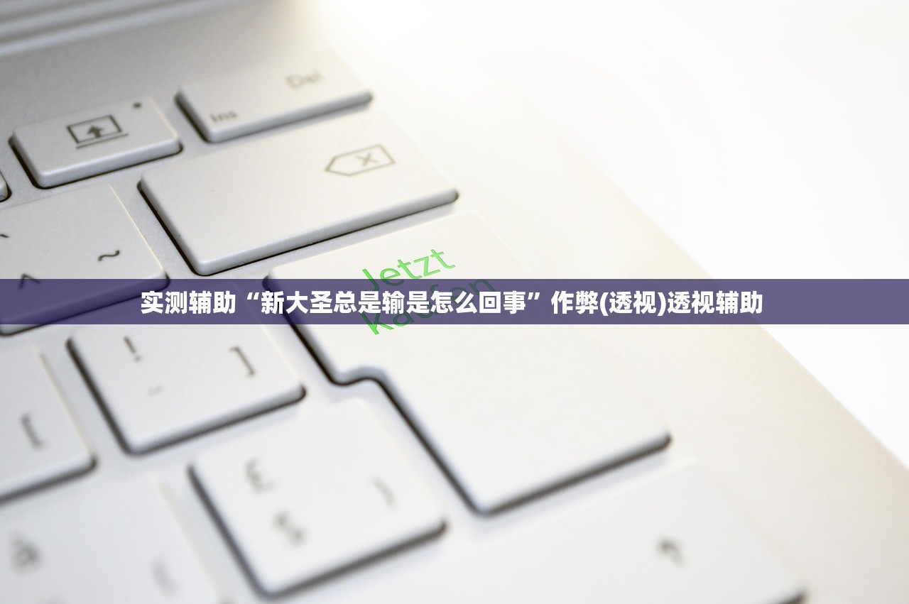 「广州12例本土无症状感染者详情」〃广州11例无症状感染者