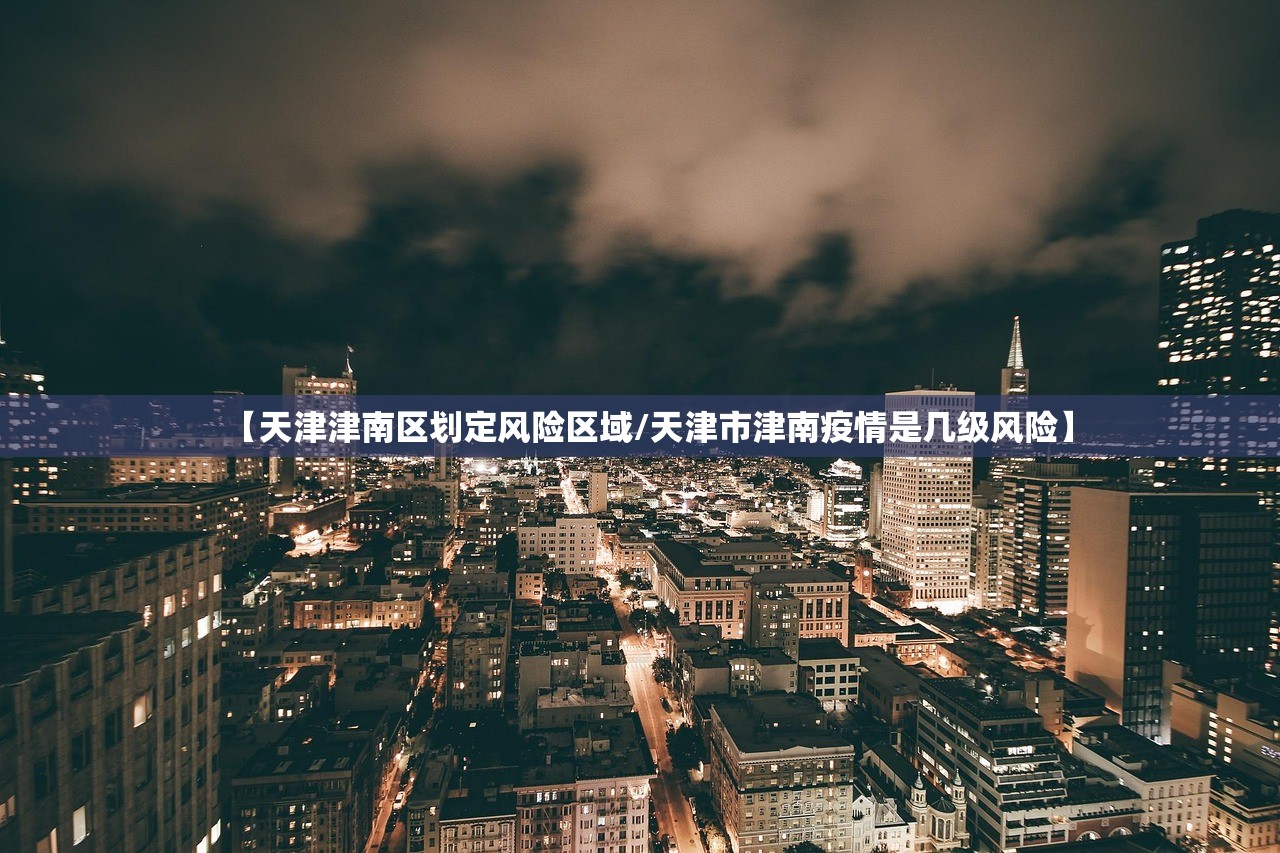 开挂辅助工具“打两圈泰兴麻将是不是有挂	”科技辅助神器手机版教程