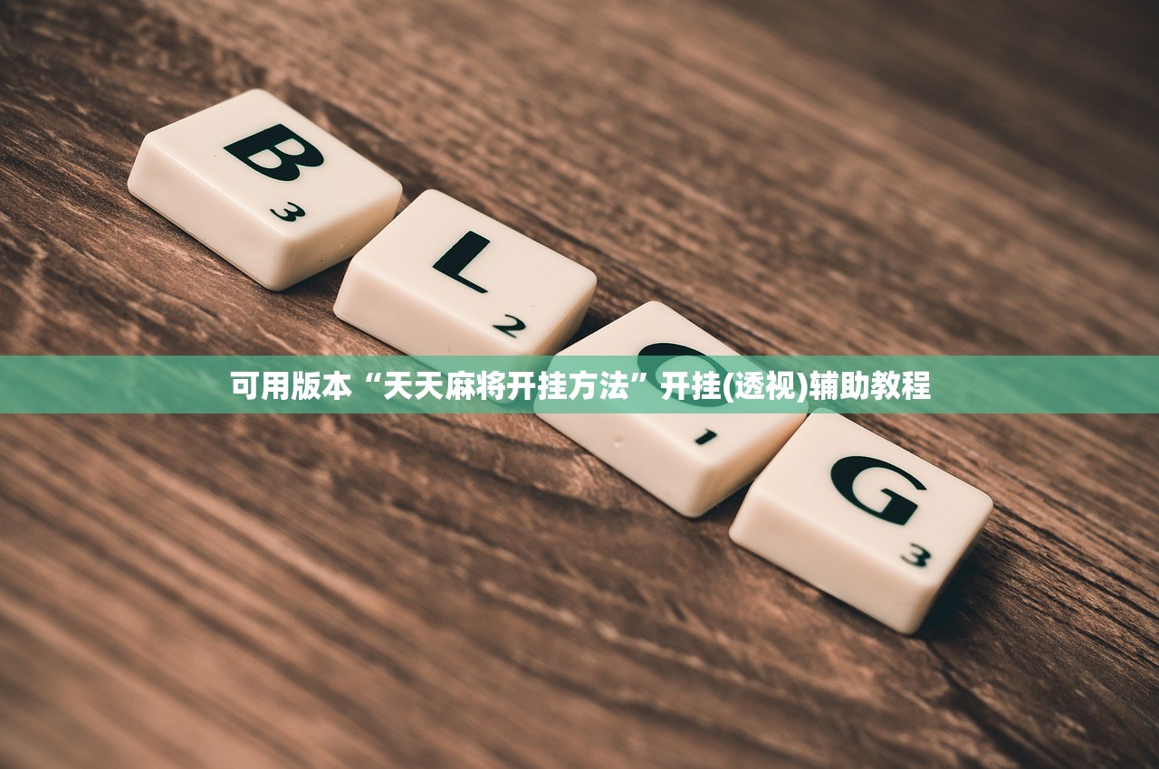 大连发现2例阳性〃大连发现2例阳性患者