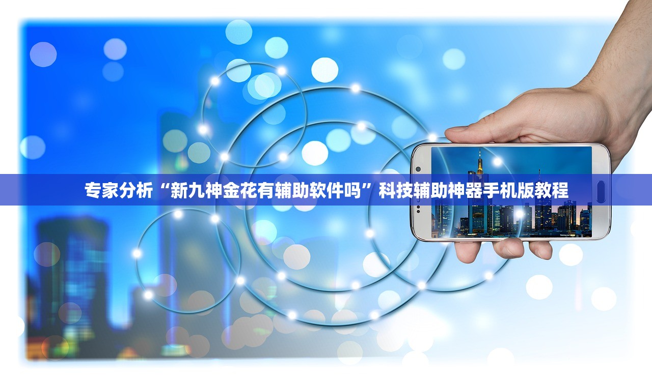 武汉新增确诊的简单介绍