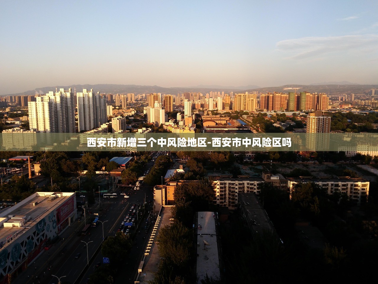 广东新增本土确诊79例.广东新增本土确诊7例详情